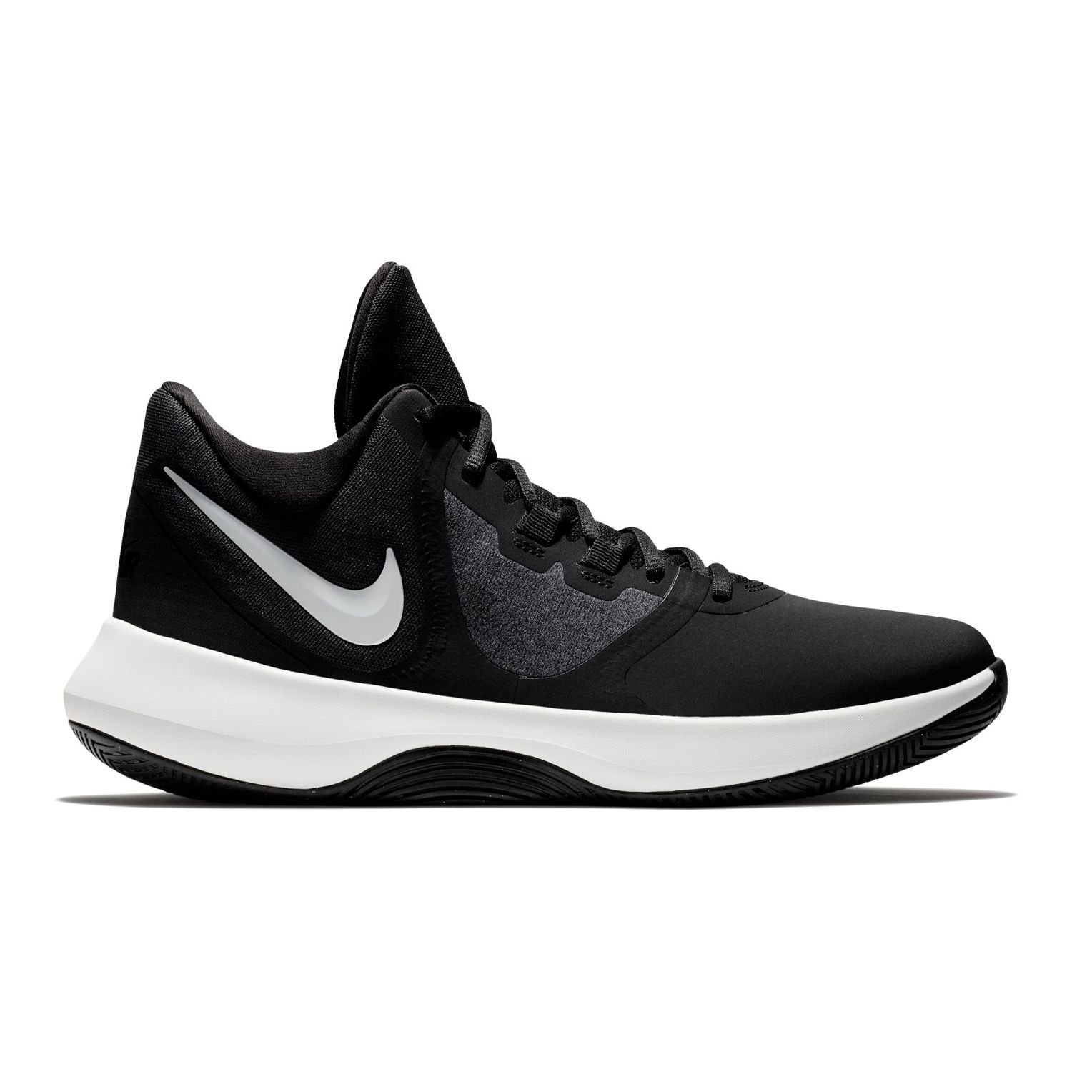 Nike Precision II NBK Men's Basketball 