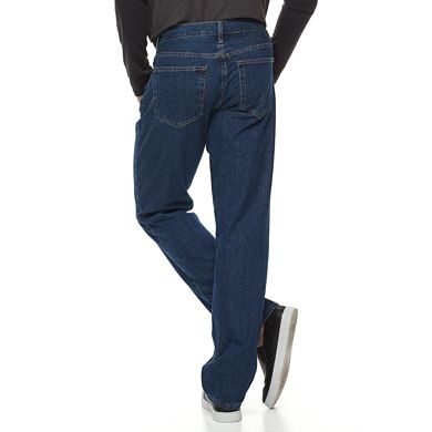Men's Urban Pipeline™ Relaxed Straight Jeans
