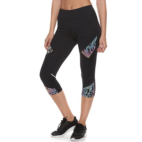 fila reflective pants