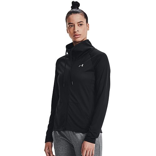 under armour women's zip up sweatshirts