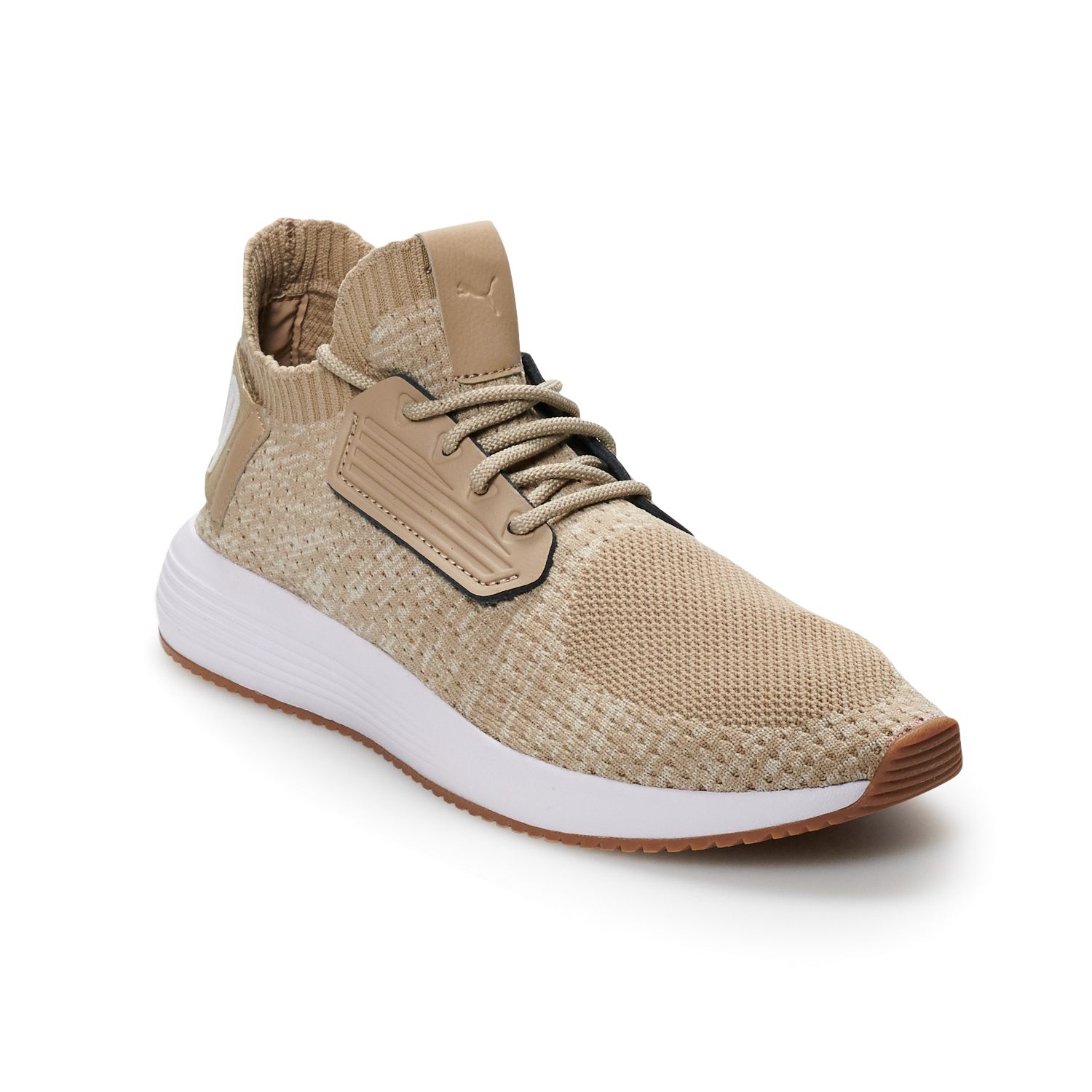 puma uprise
