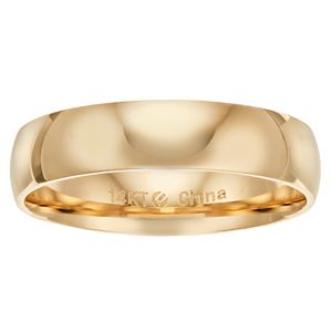 14k Gold 5 Mm Comfort Fit Milgrain Men S Wedding Band