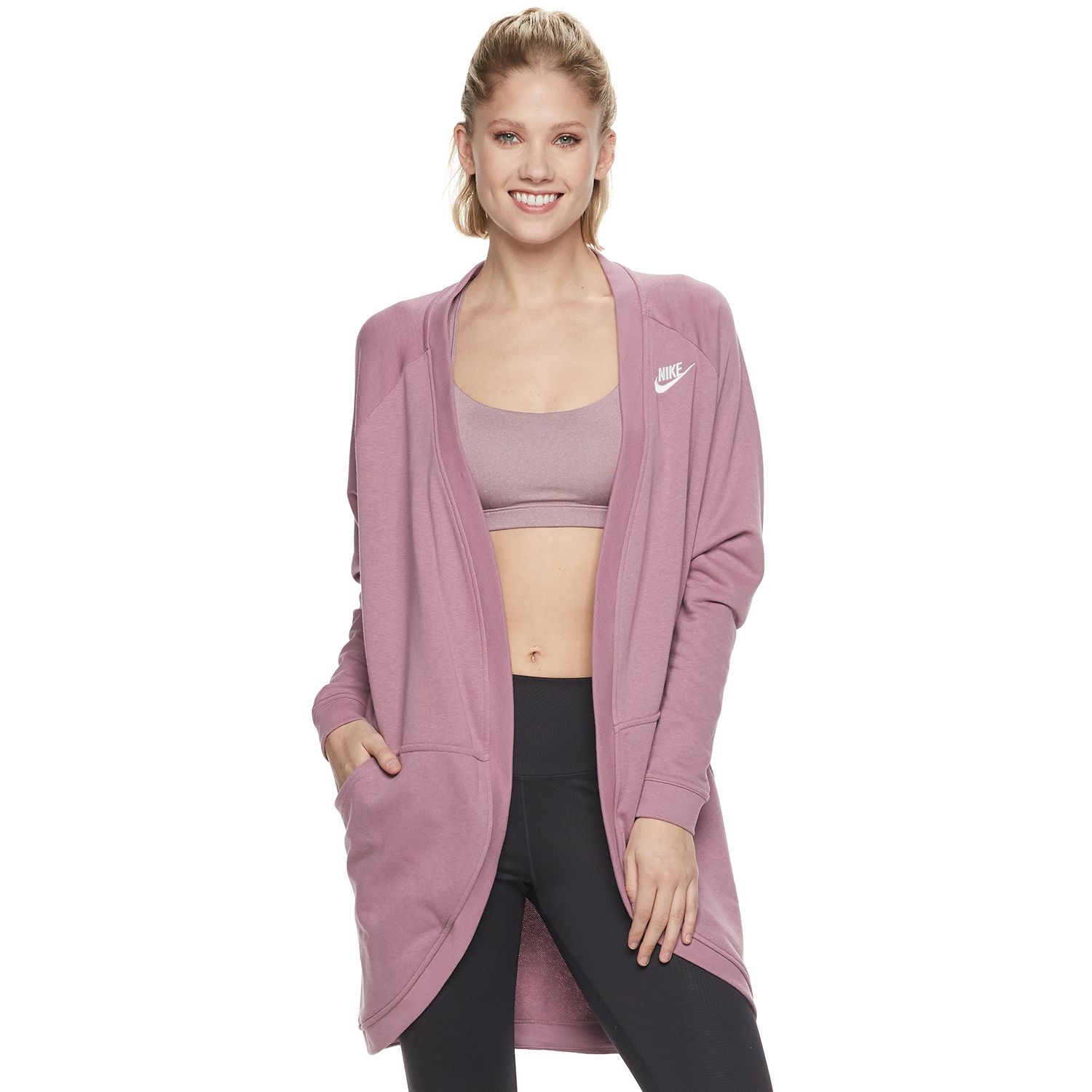 nike open front cardigan