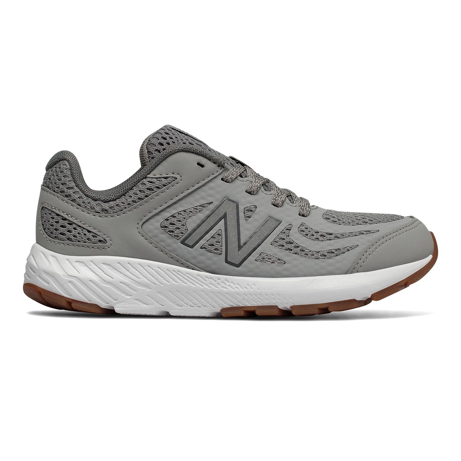 New Balance 519 v1 Boys' Sneakers