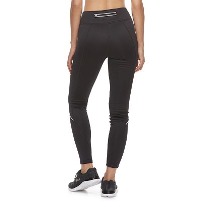 Kohls fila pants online