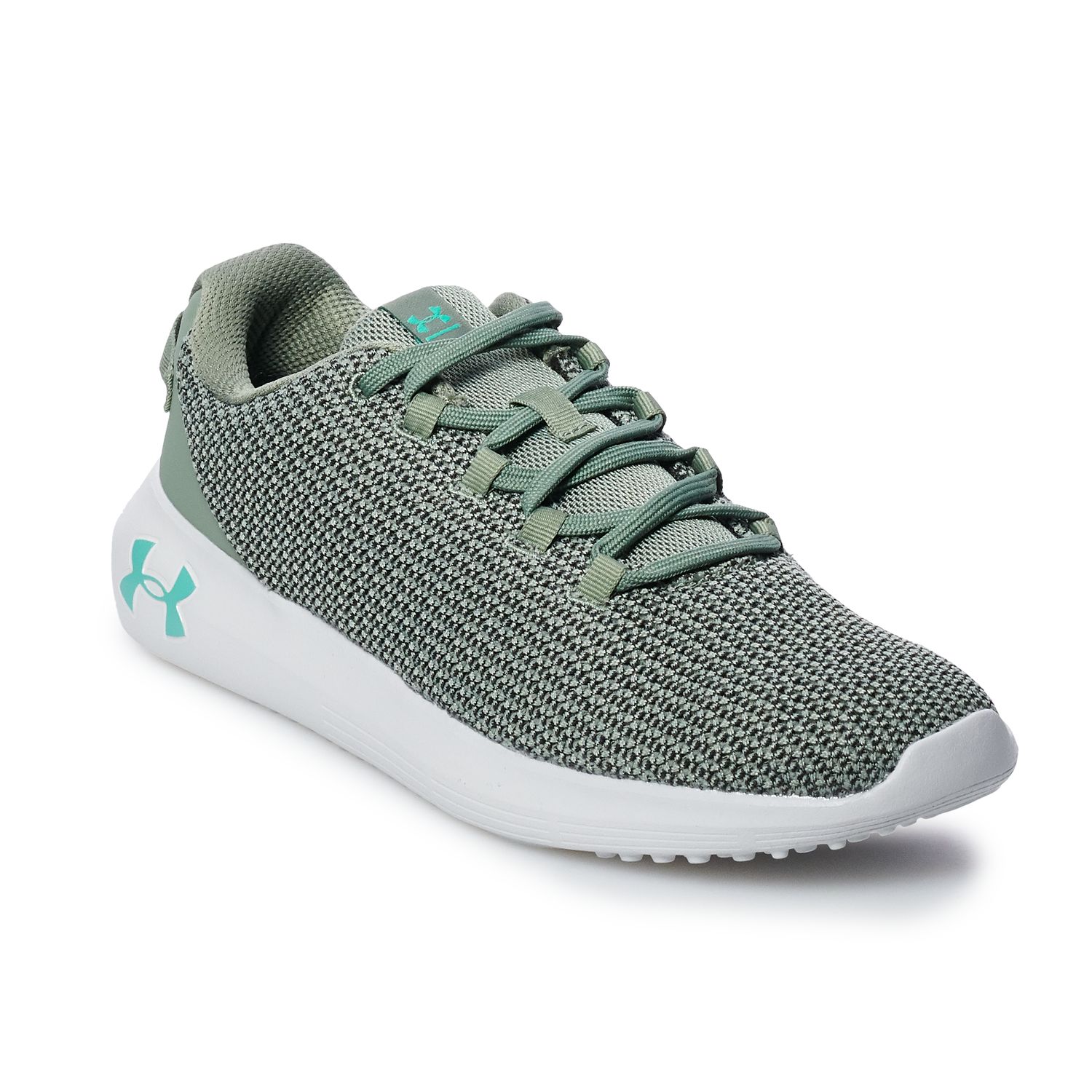 under armour ripple trainers