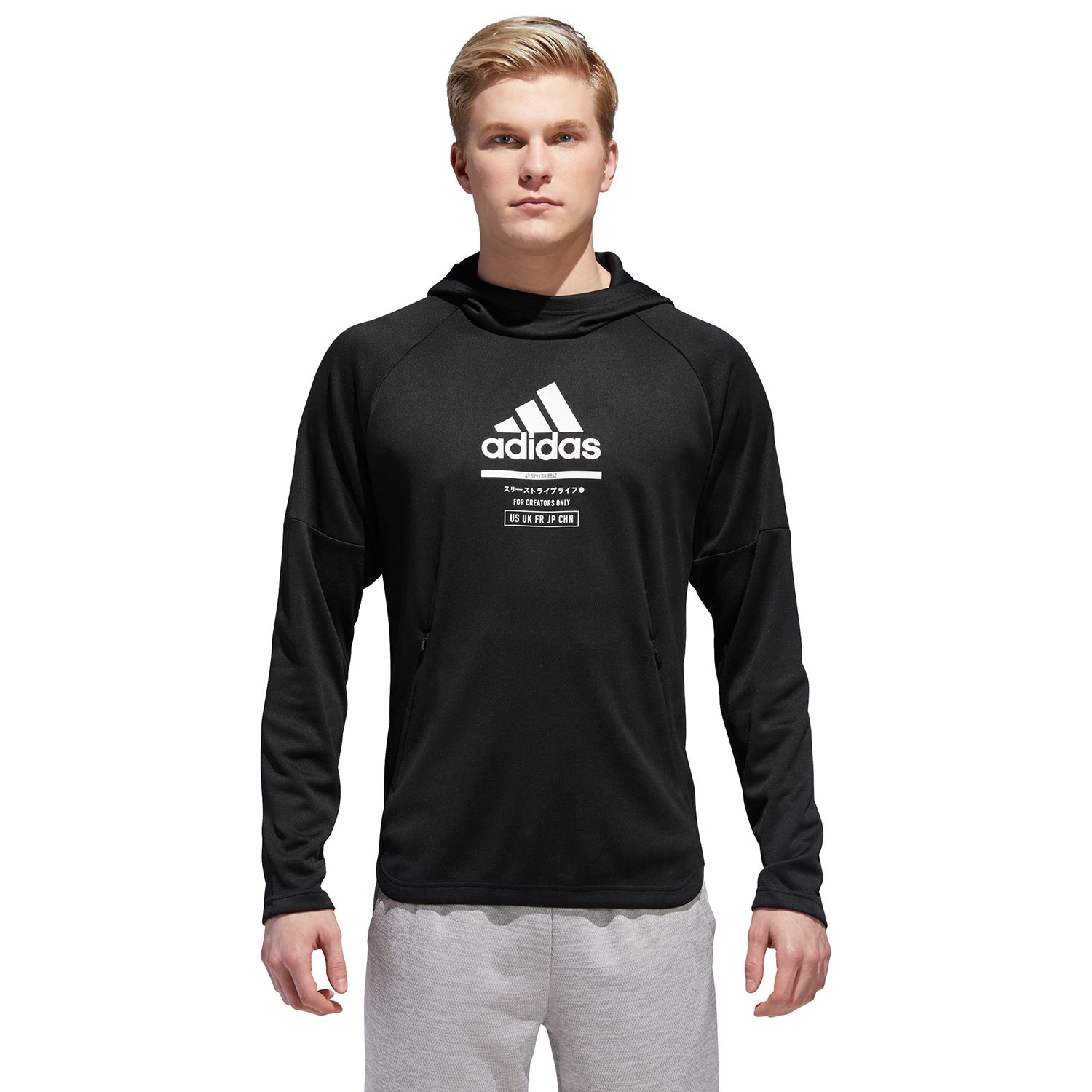 Men's adidas Mock-Layered Hoodie