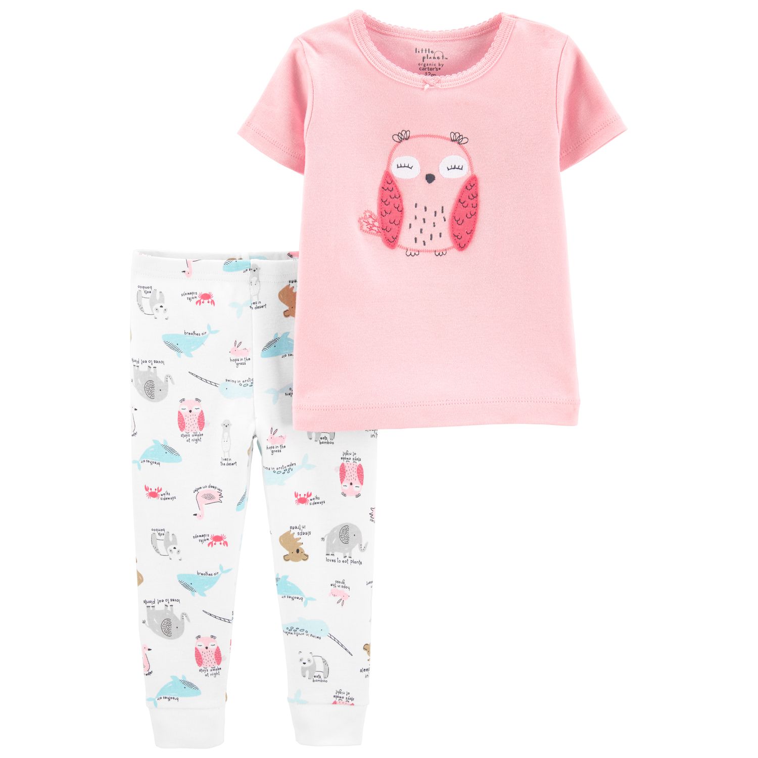 little planet organic pajamas