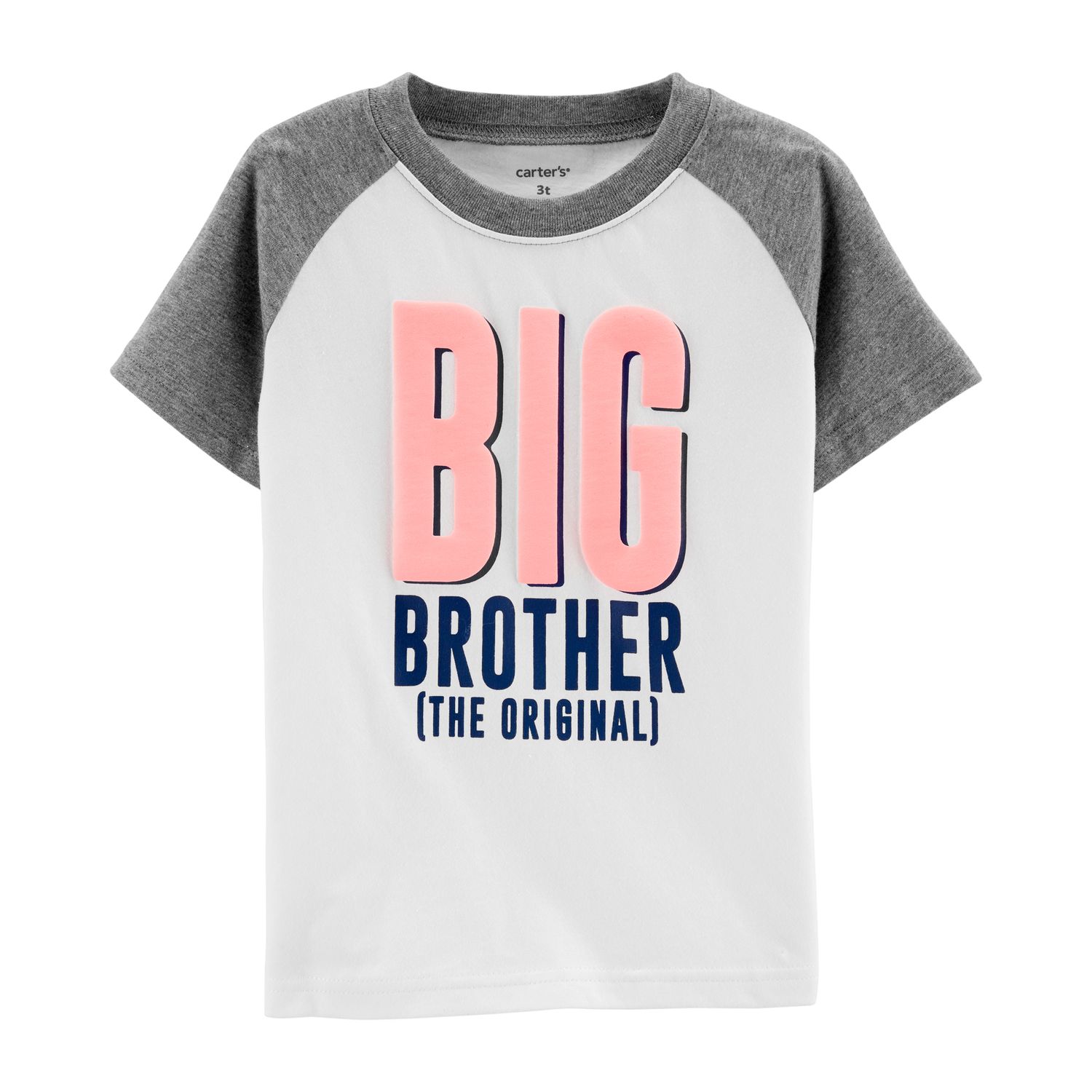 big brother t shirt carters