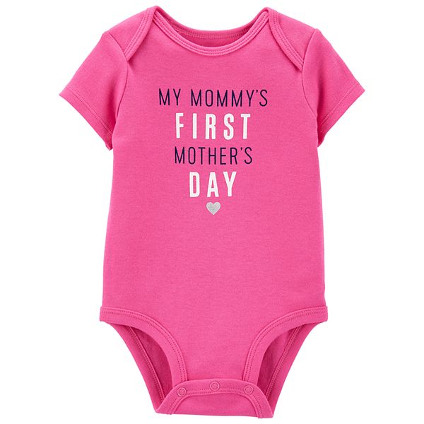 No One Loves me like My Mommy Happy Mothers Day Shirt for Girls or Baby Bodysuit