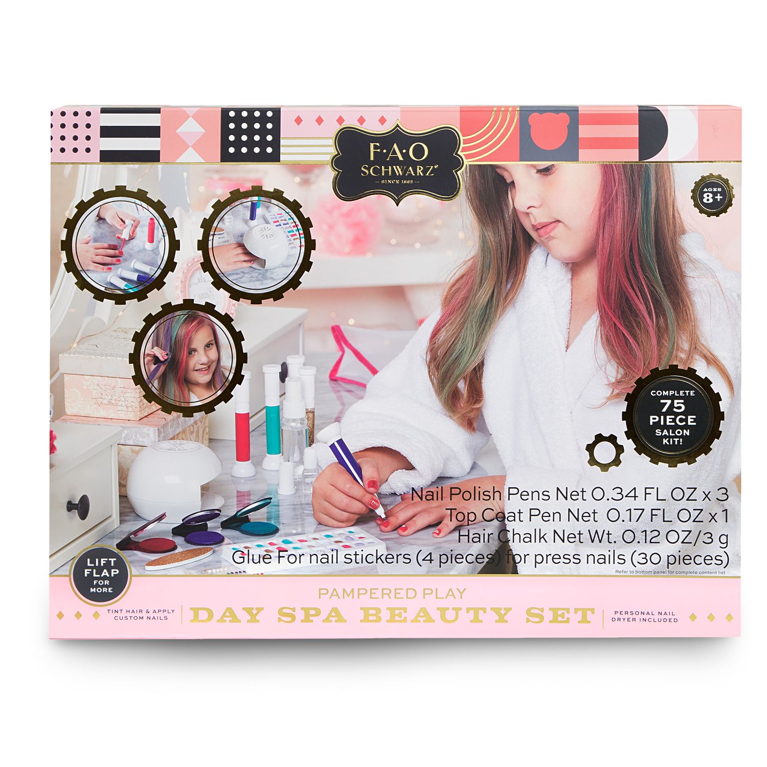 fao schwarz salon set