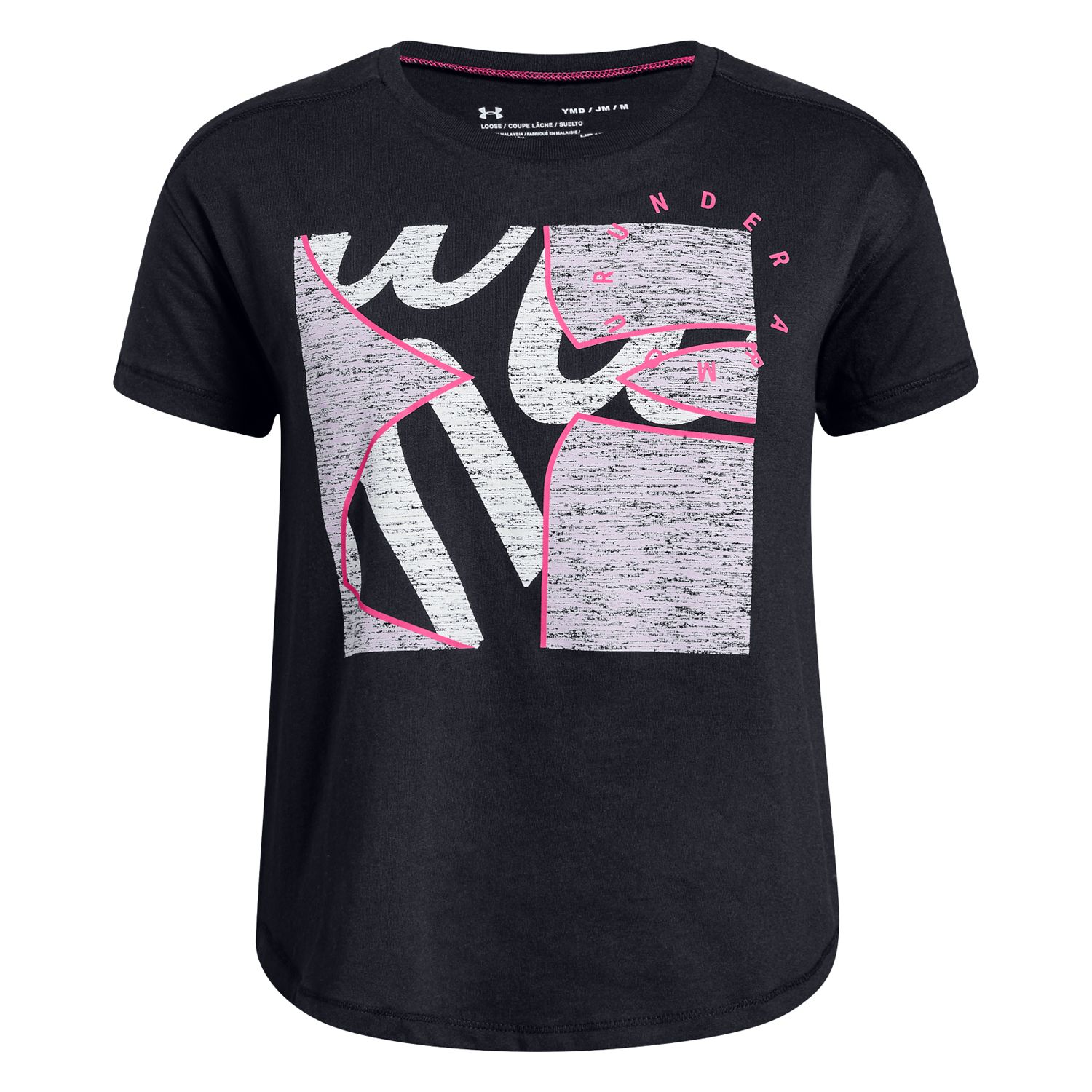 kohls under armour girls