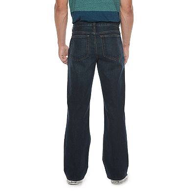 Men's Urban Pipeline™ Relaxed Bootcut Jeans