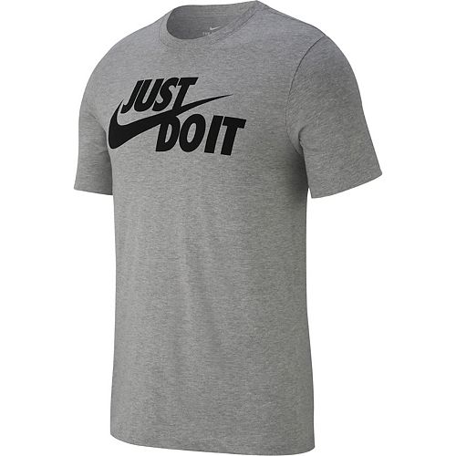 nike just do it sweat