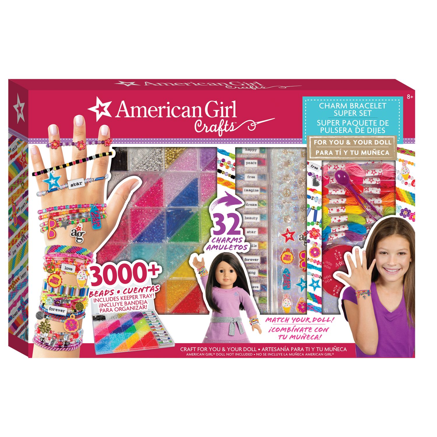 american girl charm bracelet