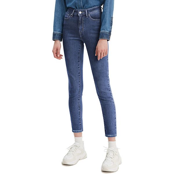 Kohl's levi's sale high waisted jeans