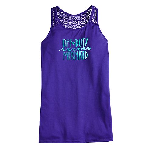 kohls plus size swim cover up