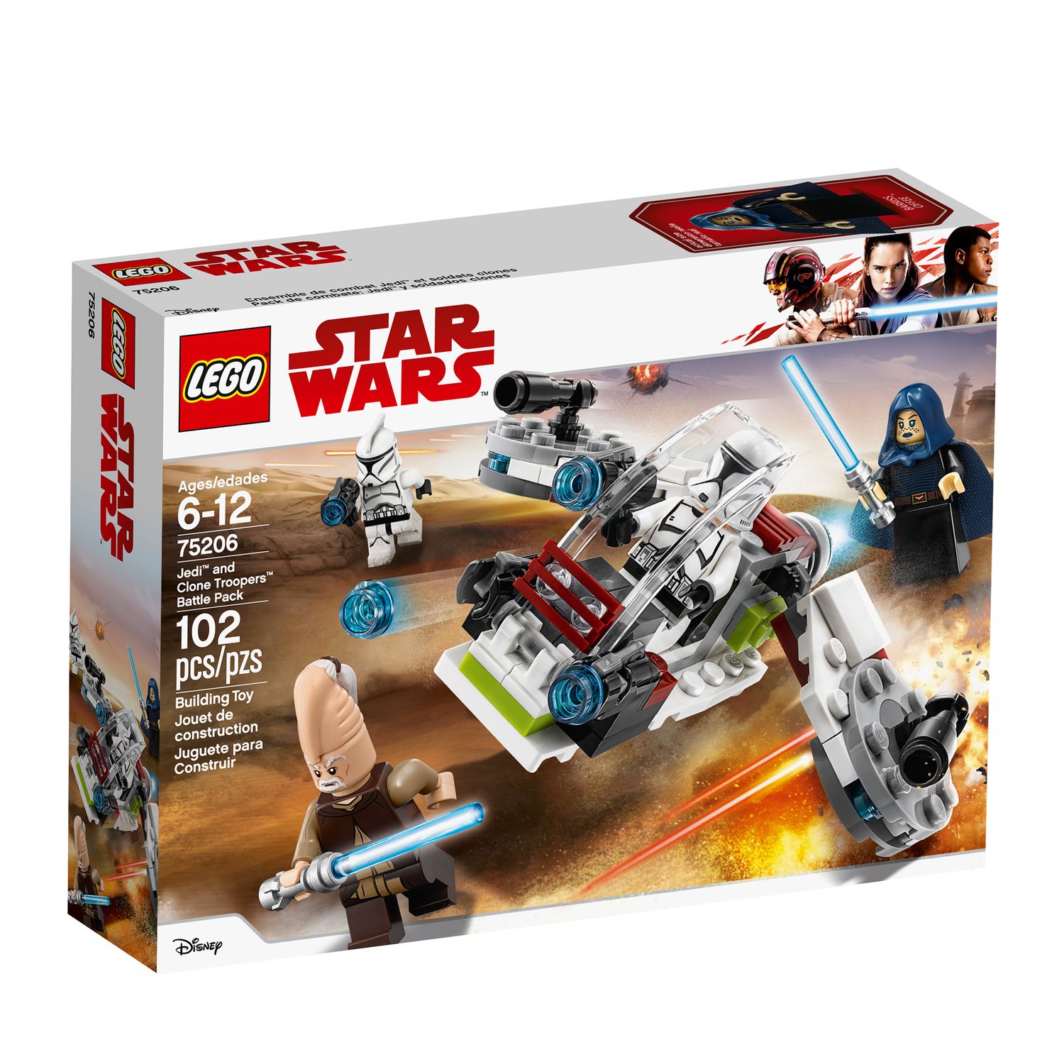 kohls lego star wars