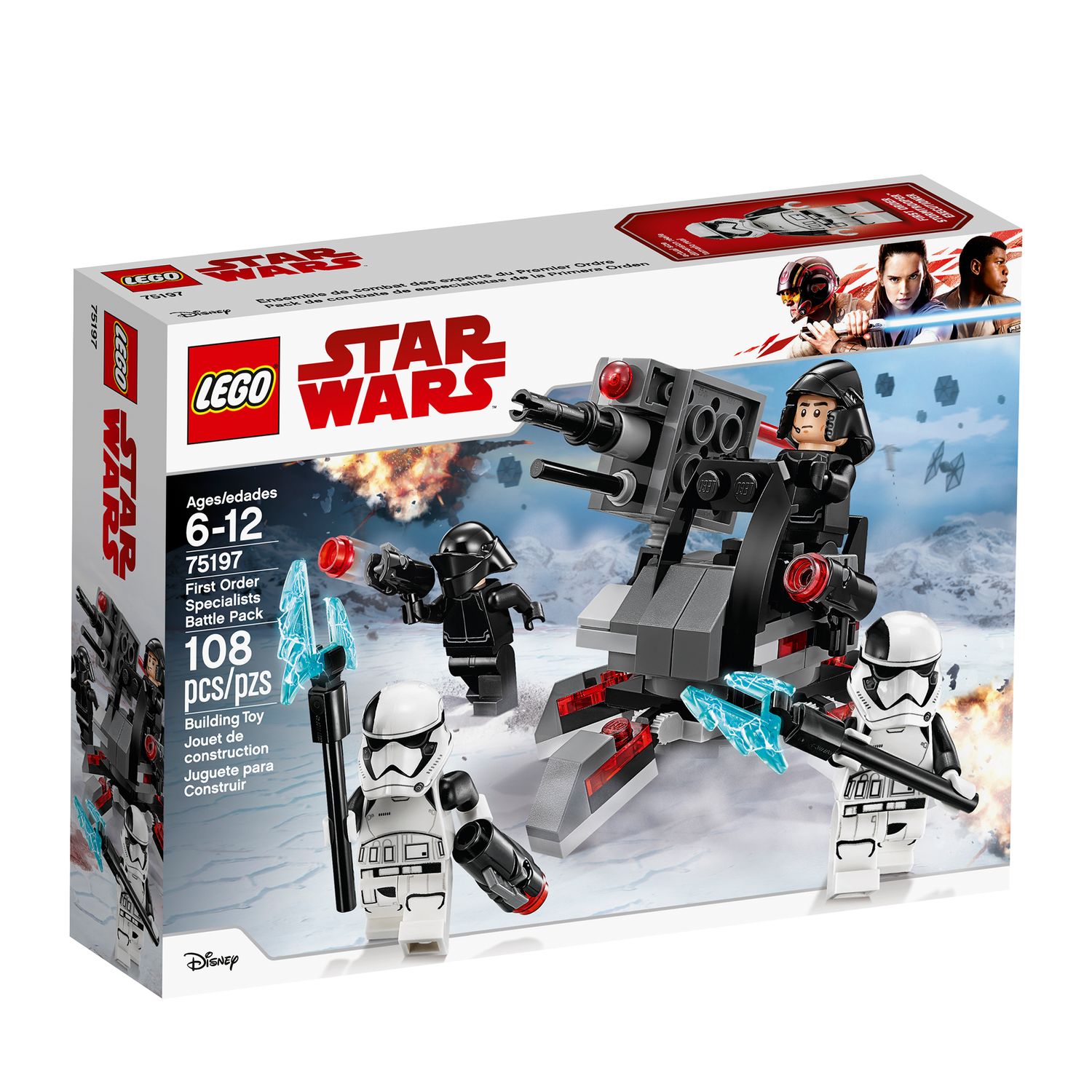 first order at at lego