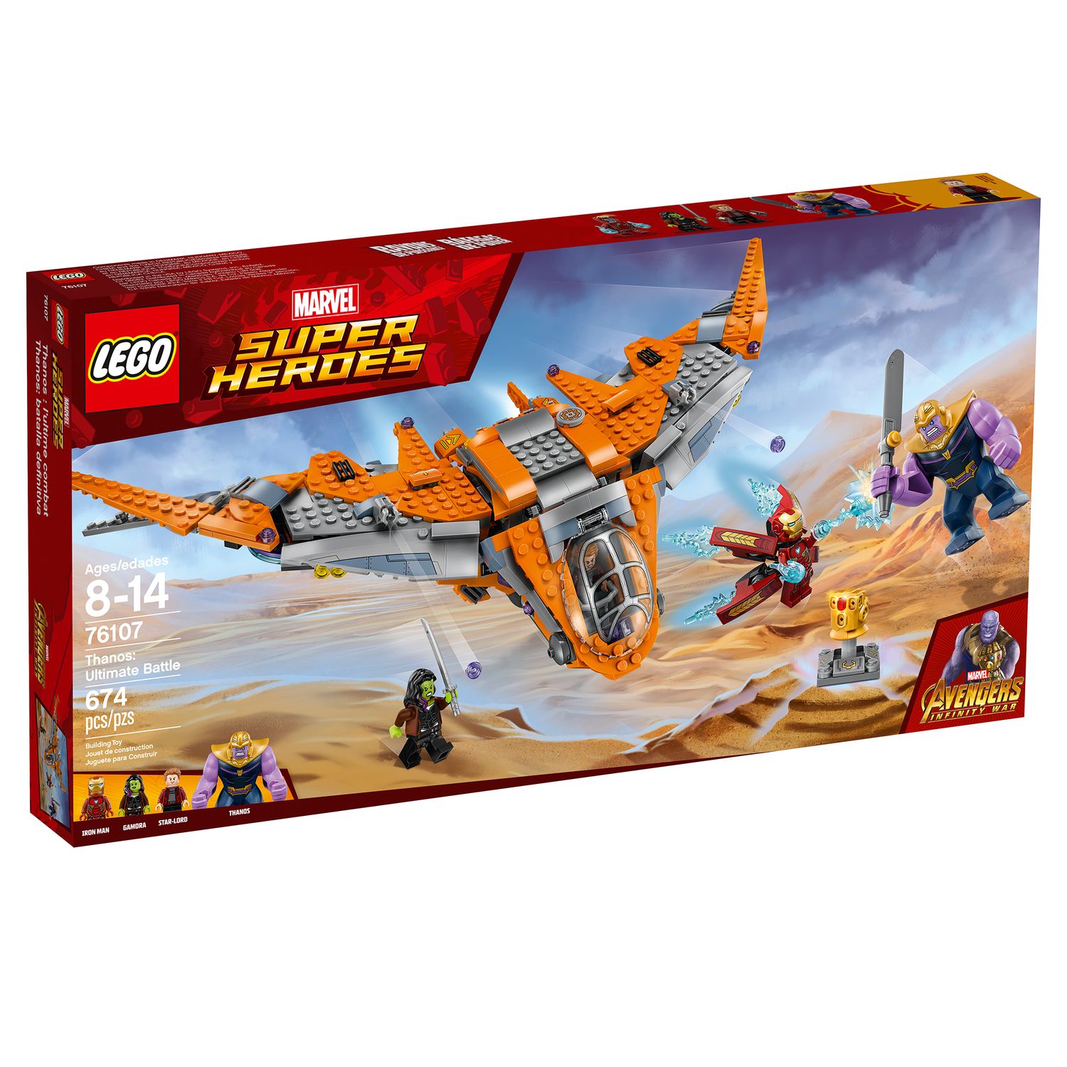 lego avengers plane set