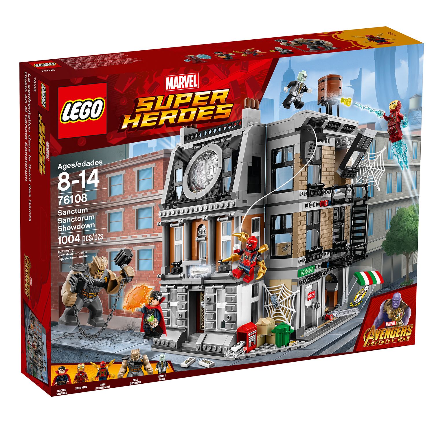 lego sanctorum showdown