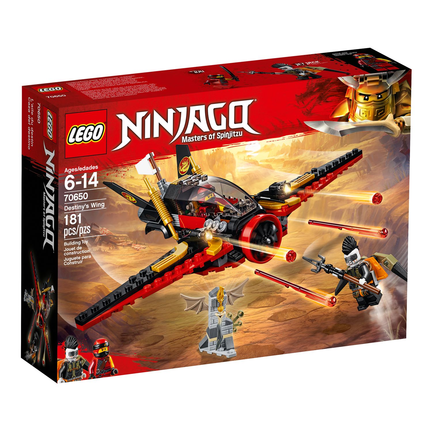 lego ninjago plane sets