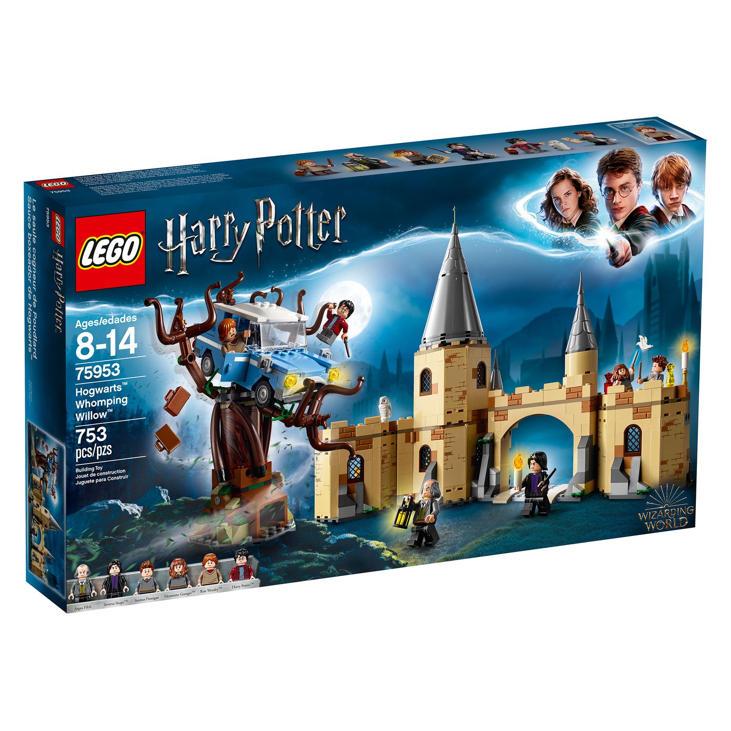 kohls harry potter lego