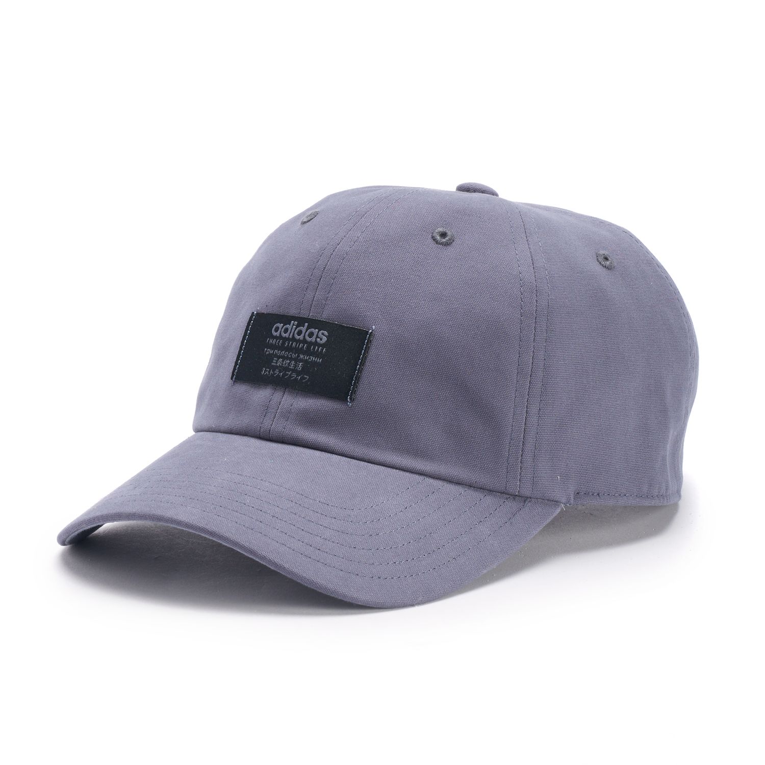 adidas men's impulse hat