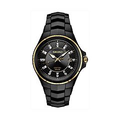 Kohls mens hotsell seiko watches