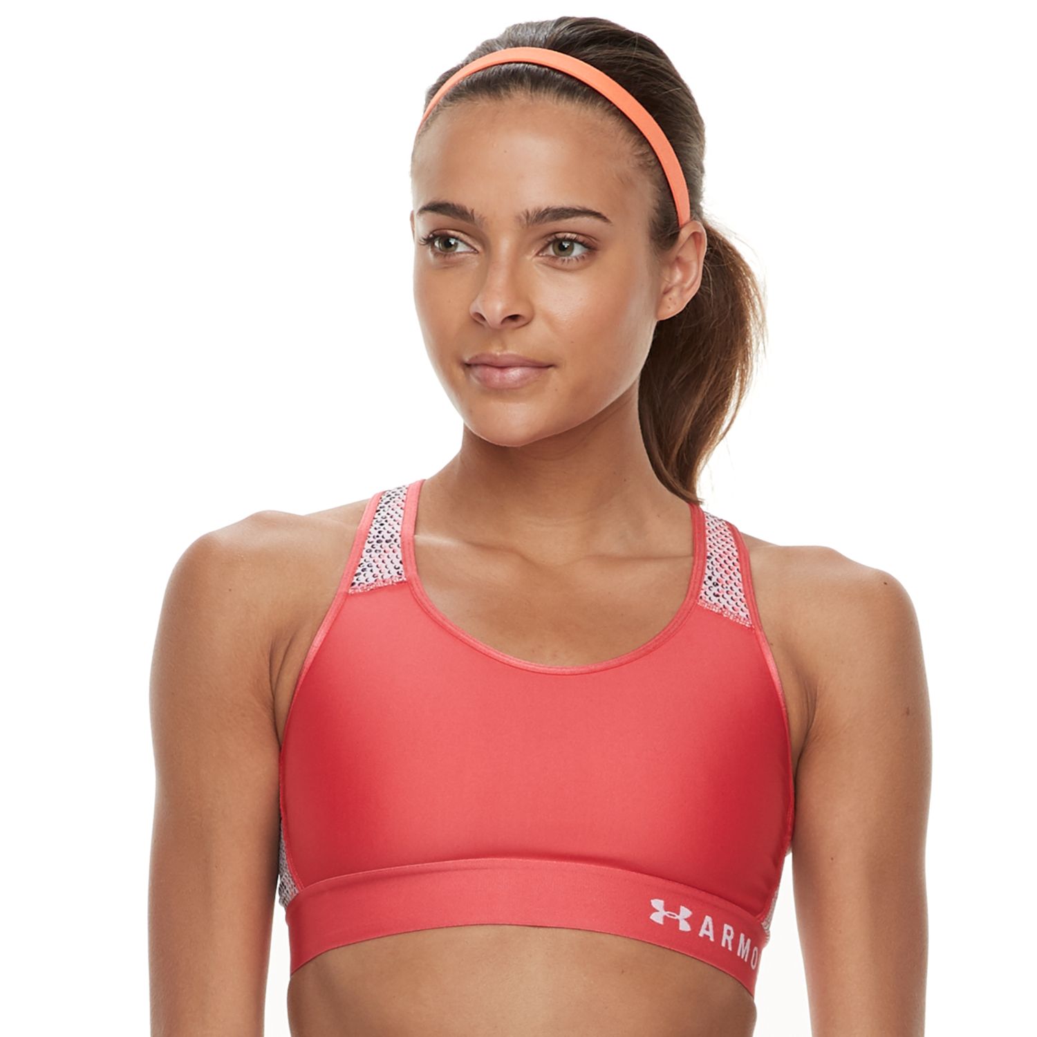 kohl's under armour sports bra