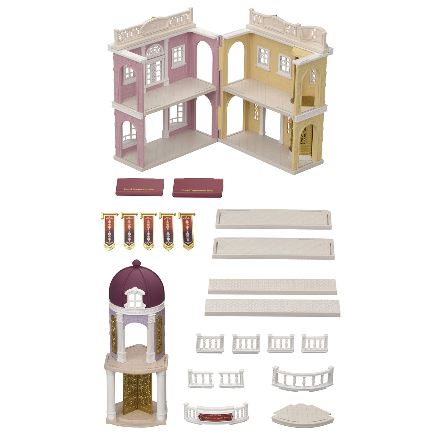 kohls dollhouse clearance