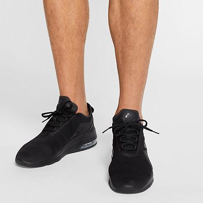 Mens nike air motion 2 online