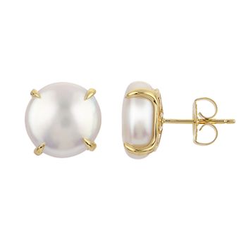 PearLustre by Imperial Freshwater Cultured Coin Pearl Stud Earrings