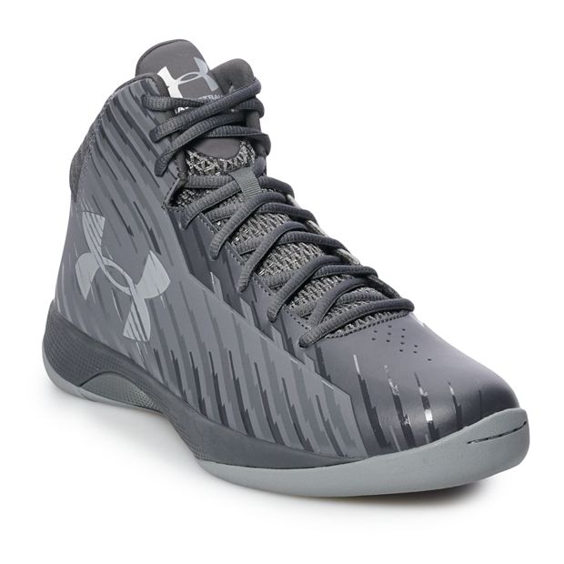 Men's Basketball Shoes