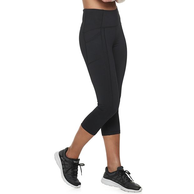 Fila Fila Sport womens Black Stretch Elastic Waist Pull On Capri Leggings  Size Medium