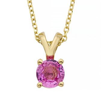 The Regal Collection 14k Gold Pink Sapphire Pendant