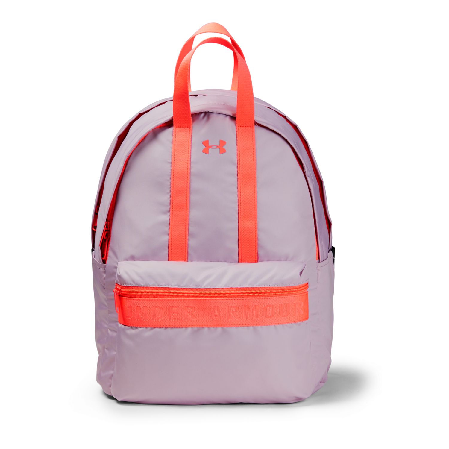 under armour backpack kohls