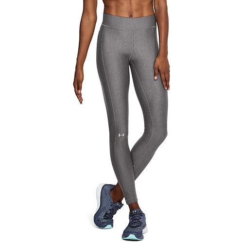 under armour heat gear trousers
