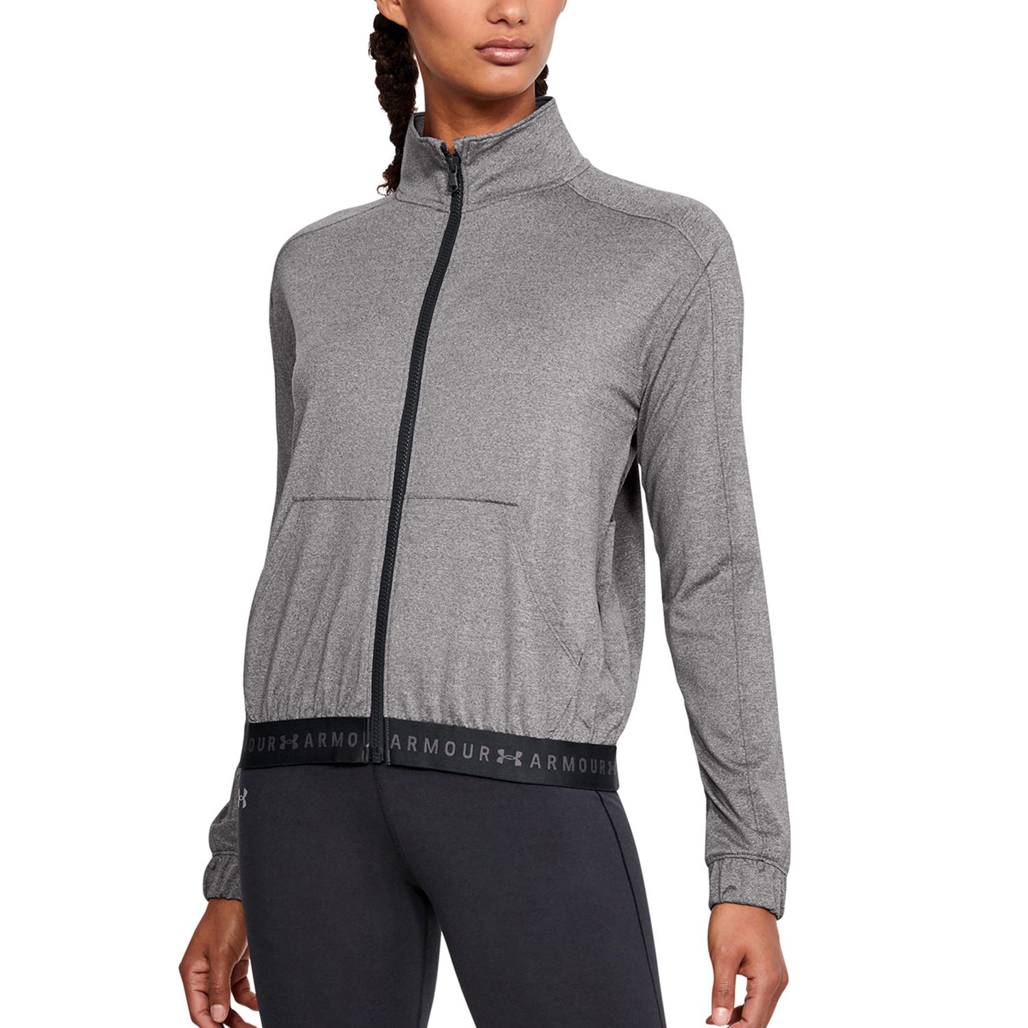 women's under armour heatgear full zip jacket