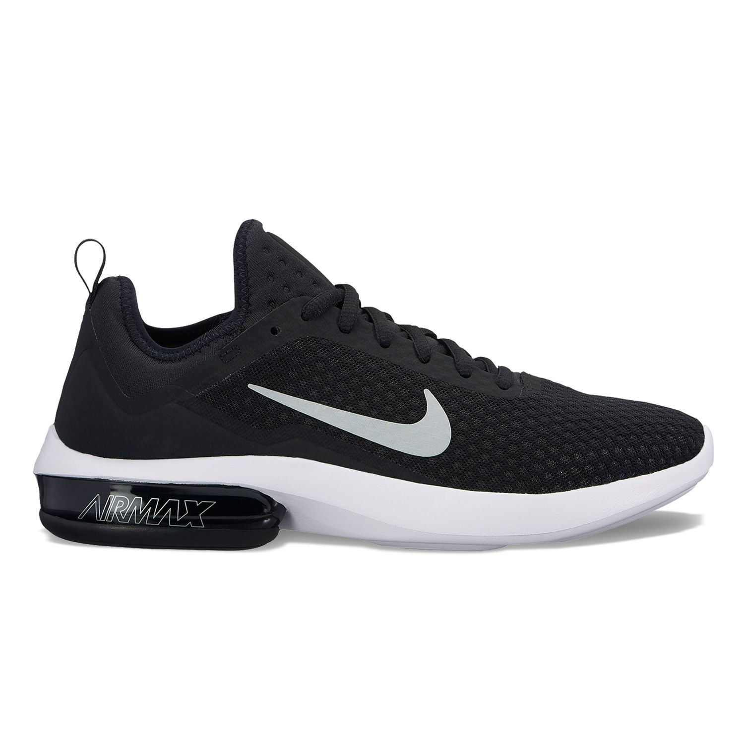 nike kantara women's