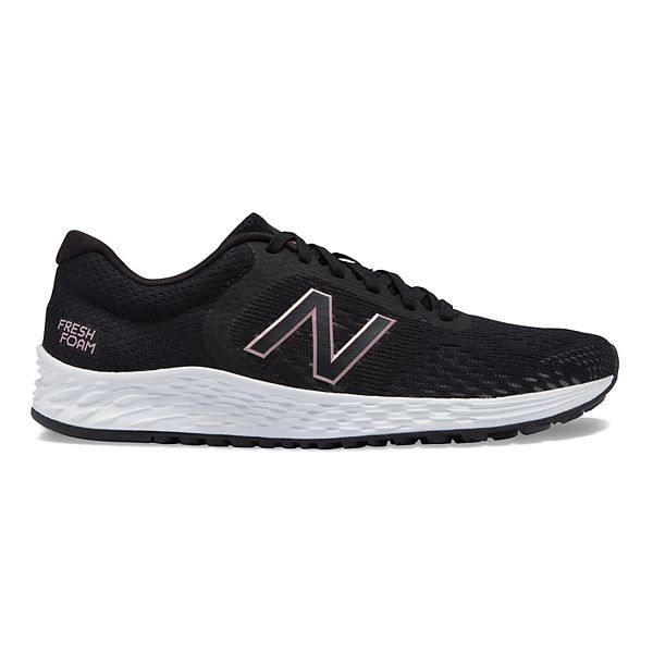 New Balance Fresh Foam Arishi v2 Women s Sneakers