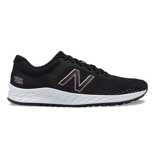 New balance arishi hotsell v2 women's running shoes