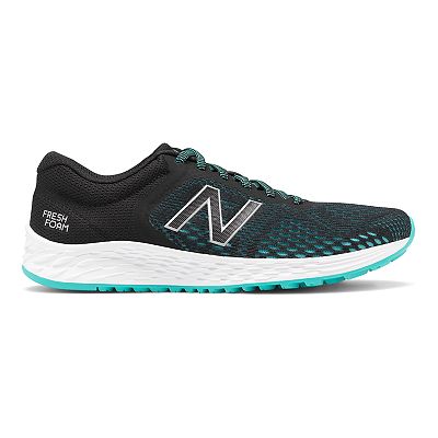 New balance arishi v2 review best sale