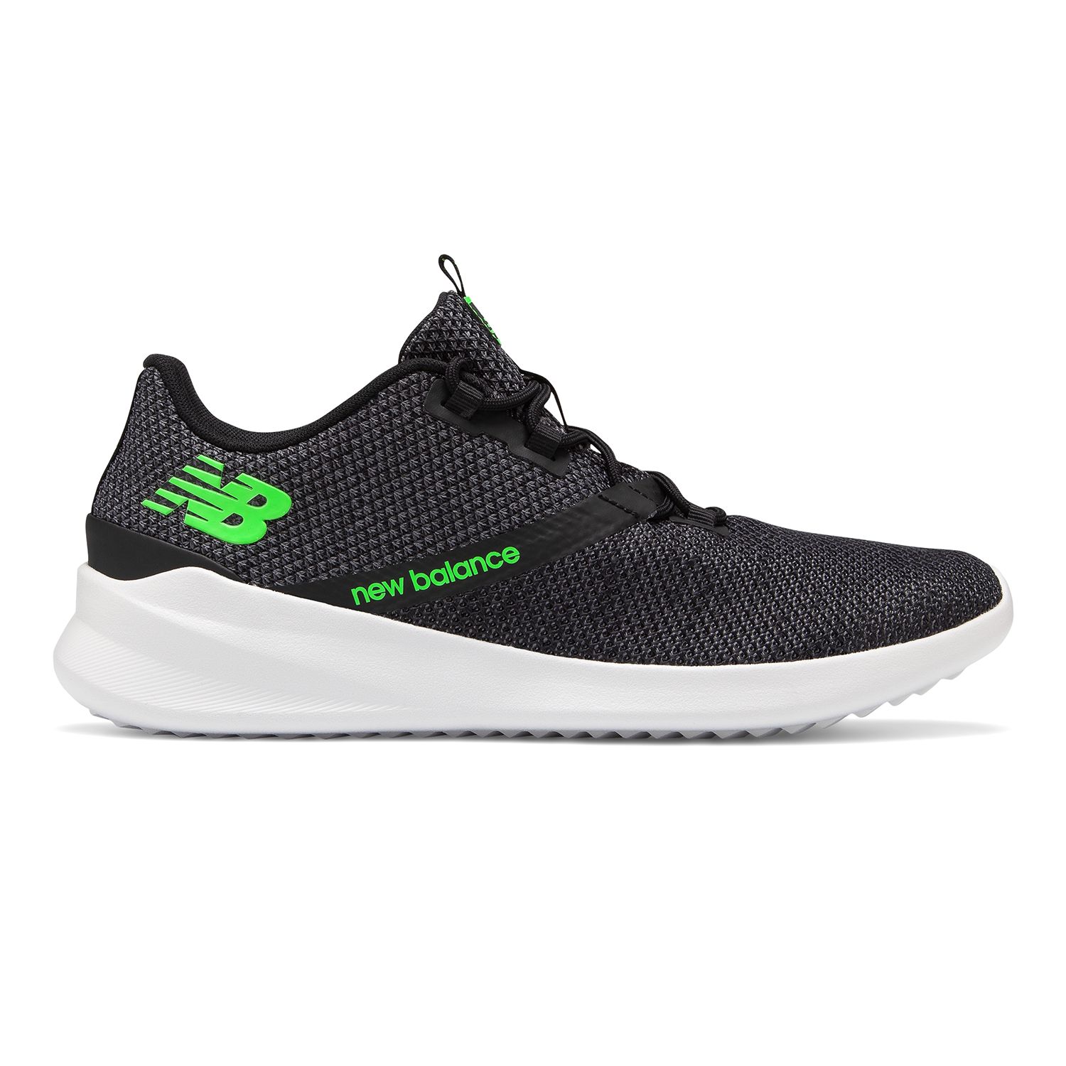 new balance msptsc1