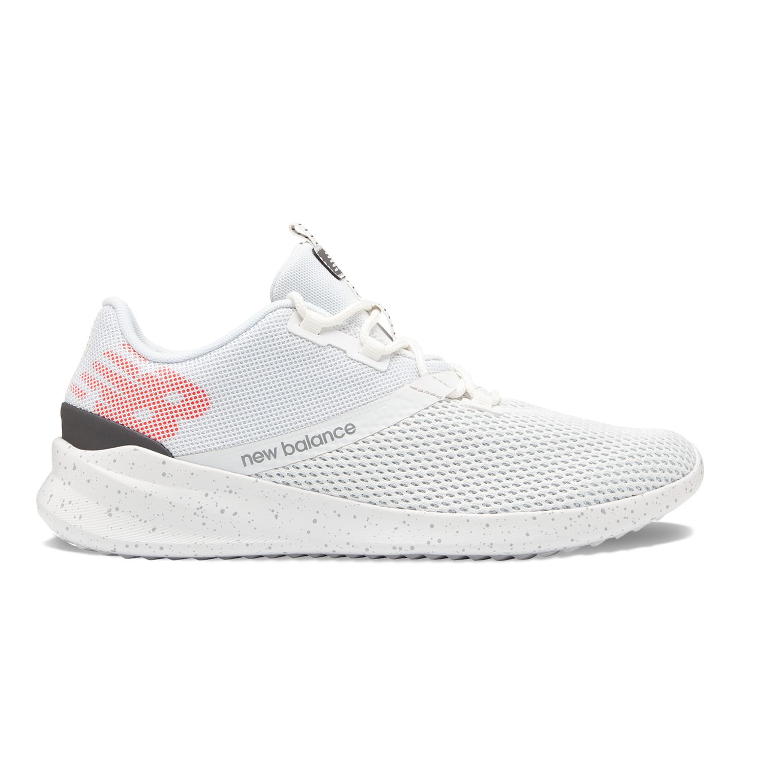 kohls mens new balance shoes