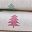 Tree Block