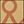 Beige Terracotta