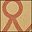 Beige Terracotta