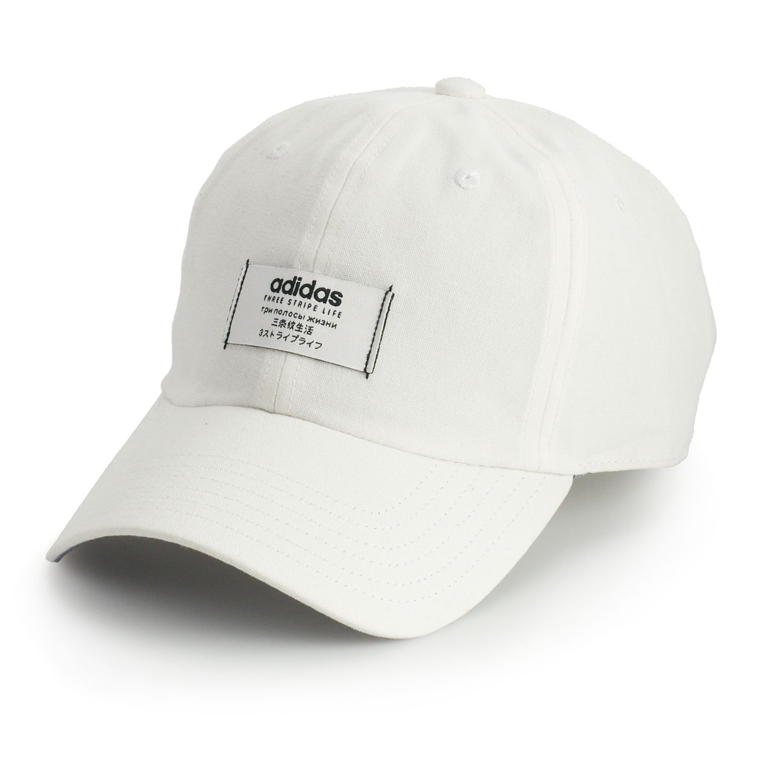 adidas dad hat womens