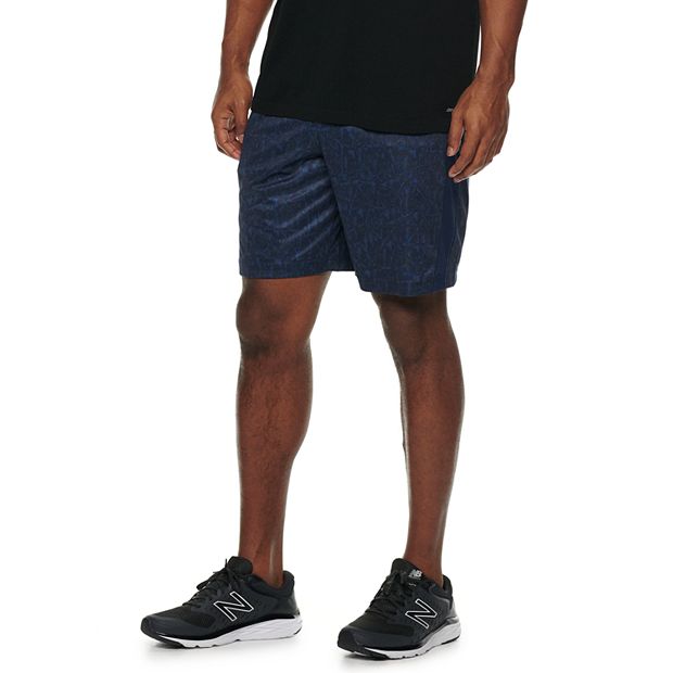 Kohls dry hot sale tek shorts